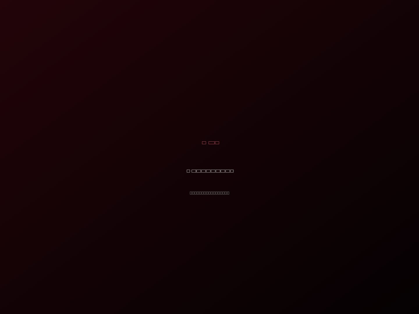 Placeholder image: live event